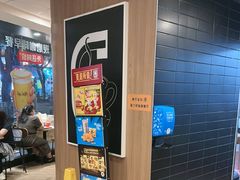 -麦当劳(集美石鼓店)