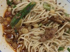 -车沾巷·重庆老味豌杂面