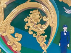 -通化门(地铁站)