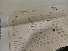 -飛鳥製茶