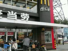 门面-麦当劳(朝阳路得来速店)
