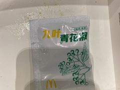 -麦当劳(杭州东站高铁店)