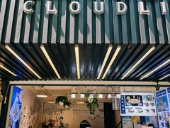 -雲物小食堂·精致云南小吃(金鹰店)
