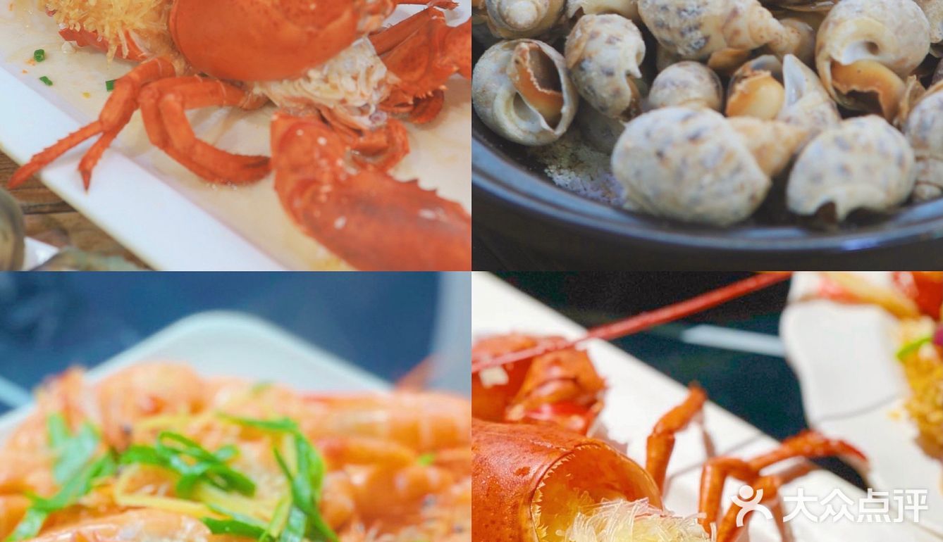 海鲜老店搞事情了｜阿浪海鲜