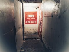 -为你钟情咖啡馆(春熙路太古里步行街店)