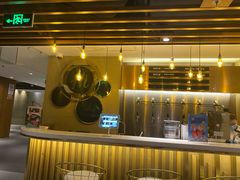 门面-海底捞火锅鲜切牛肉主题店(长寿路店)