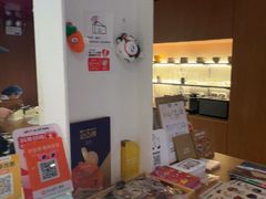 -姆们M Sweetie Cake(五道口店)