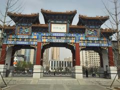 -迎泽公园