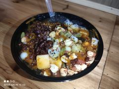 -串妹花式冰粉(乐山总店)