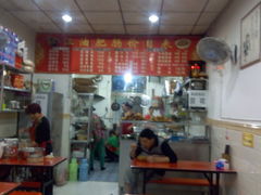 -江油肥肠(飞龙路中段店)