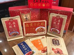 -北京小肠陈饭庄(方庄店)