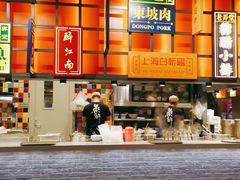 -弄堂小笼包(天津南开大悦城店)