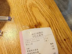 -人民食堂(电信南街店)