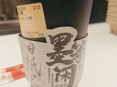 -茶话弄(北京五棵松万达店)