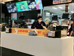 -永旺梦乐城(金银潭店)