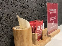 -浩爷羊蝎子火锅(望京店)