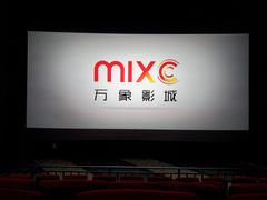 -万象影城(深圳布吉万象汇IMAX店)