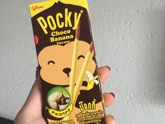 -7-Eleven(don mueang international airport)