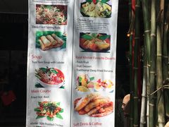 -The Palmboo Restaurant