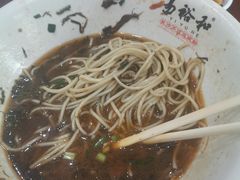 -易裕和·长沙米粉(友谊路店)