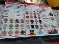 -冰冰酱老味刨冰绵绵冰(中山路总店)
