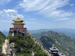 -老君山风景名胜区