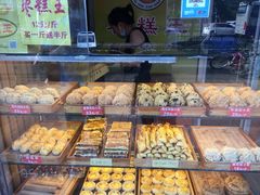 -五道口枣糕王(成府路店)