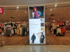 -优衣库(昆明七彩METOWN购物中心店)