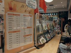 -猫的天空之城概念书店(景德镇陶溪川店)