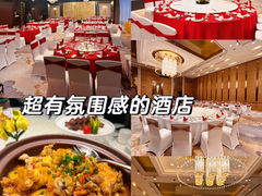 -长沙运达喜来登酒店