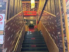 -深山老屋(国顺东路店)