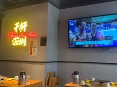 -木屋烧烤(龙岗龙城万科里店)