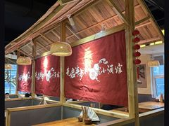 -先启半步颠·川菜小炒