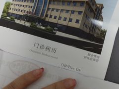 -厦门湖里天伦医院-体检中心