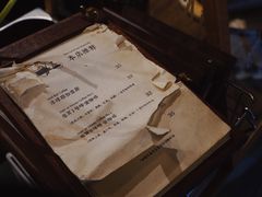 -卷耳咖啡
