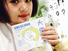 -小时光咖啡馆(开森度假森林店)