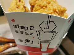 -肯德基(世纪金源店)
