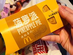 -麦当劳(江湾镇店)