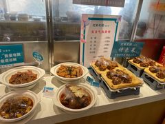 -沈家花园如皋菜(海阳路店)