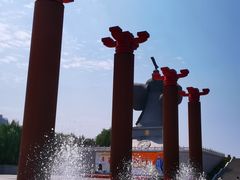 -西安汉城湖景区