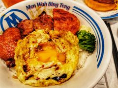 -敏华冰厅(天河城店)