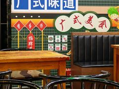 -松林烧烤·慧忠北里216小野串