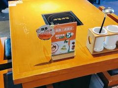 -呷哺呷哺(融创茂店)