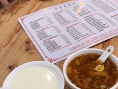 -沙湾姜埋奶(兴新包店)