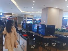 -阳光世纪奥特莱斯店