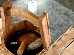 -乐山上善居·养心禅景酒店(世豪广场高铁站店)