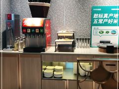 -半天妖烤鱼(印象城店)