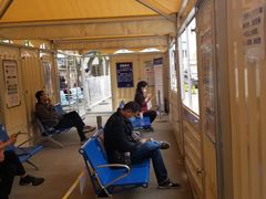 -北京市二清机动车检测场有限公司