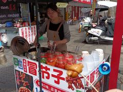 -捞沙巷