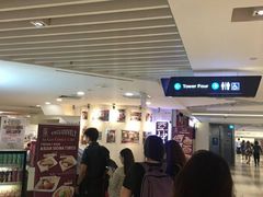 -亚坤(新达城广场B1店)